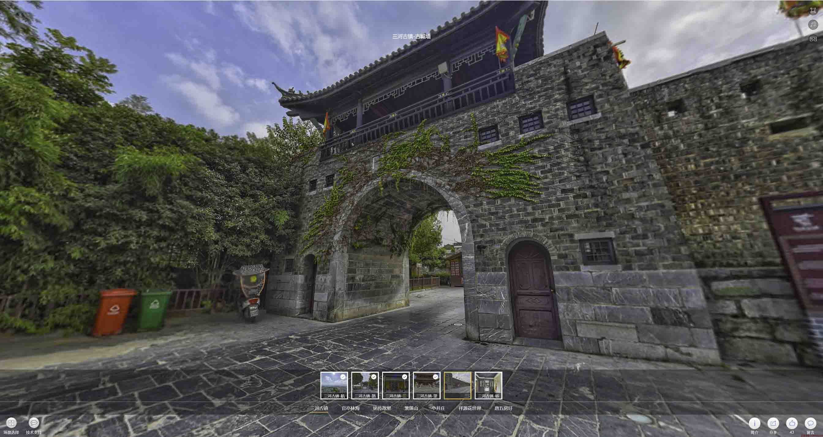 呼伦贝尔全景拍摄技巧：捕捉完美全景图像在手绘地图中的创意应用